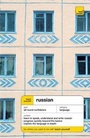 Cover: Teach Yourself Russian - Teach Yourself Books