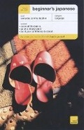 Cover: Teach Yourself Beginner's Japanese - TEACH YOURSELF