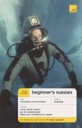 Cover: Teach Yourself Beginner's Russian - TEACH YOURSELF
