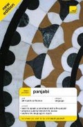 Cover: Teach Yourself Panjabi Book 3rd Edition - TEACH YOURSELF