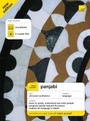 Cover: Teach Yourself Panjabi Book/CD Pack 3rd Edition - TEACH YOURSELF