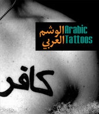 Enlarge image Cover: Arabic Tattoos - Mark Batty Publisher