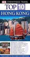Cover: DK Eyewitness Top 10 Travel Guide Hong Kong - DK Eyewitness Travel