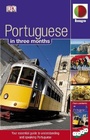 Cover: Portuguese in 3 Months - DK