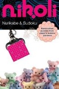 Cover: Nurikabe and Sudoku - Sterling