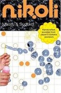 Cover: Masyu and Sudoku - Sterling