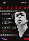 Cover: Rachmaninoff - Monarda Music