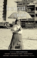 Cover: Beirut Noir - Akashic Books,U.S.