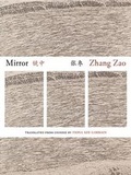 Cover: Mirror - Zephyr Press