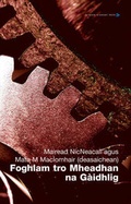 Cover: Foghlam tro Mheadhan na Gaidhlig - Liverpool University Press