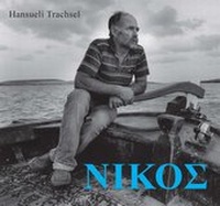 Enlarge image Cover: NIKOS - Stämpfli Verlag AG