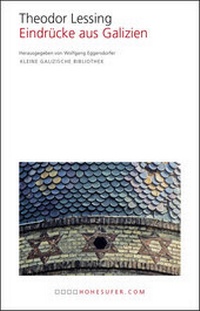Abbildung von: Eindrücke aus Galizien - hohesufer.com