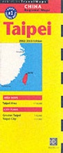 Cover: Taipei - Periplus Editions (Hong Kong) Ltd