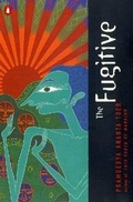 Cover: The Fugitive - Penguin Books Ltd
