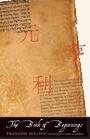 Cover: The Book of Beginnings - Yale University Press