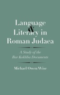 Cover: Language and Literacy in Roman Judaea - Yale University Press