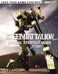 Cover: Steel Battalion (TM) Official Strategy Guide - Dorling Kindersley