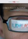 Cover: Cyber Policy in China - Polity Press