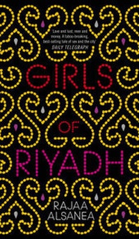 Enlarge image Cover: Girls of Riyadh - Fig Tree