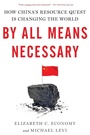 Bild: By All Means Necessary - Oxford University Press Inc
