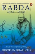 Cover: Rabda: My Sai . . . My Sigh - Penguin Ananda