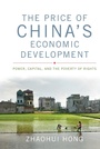 Cover: The Price of China's Economic Development - The University Press of Kentucky