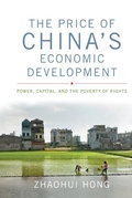 Cover: The Price of China's Economic Development - The University Press of Kentucky