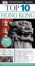 Cover: DK Eyewitness Top 10 Travel Guide Hong Kong - DK Eyewitness Travel