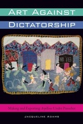 Cover: Art Against Dictatorship - University of Texas Press