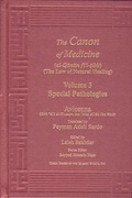 Cover: Canon of Medicine Vol. 3 Special Pathologies - Kazi Publictions