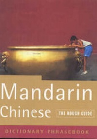 Abbildung von: Mandarin Chinese Phrasebook - Rough Guides