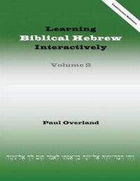Enlarge image Cover: Learning Biblical Hebrew Interactively: 2 - Sheffield Phoenix Press