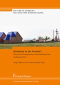 Cover: R&uuml;ckkehr in die Fremde? - Frank & Timme