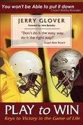 Cover: Play to Win - iUniverse