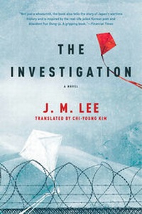Enlarge image Cover: The Investigation - Pegasus Books