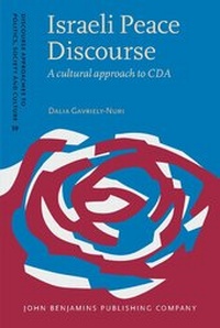 Enlarge image Cover: Israeli Peace Discourse - John Benjamins Publishing Co