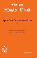 Cover: Aphrahat Demonstrations I - Gorgias Press