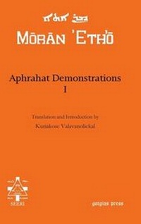 Enlarge image Cover: Aphrahat Demonstrations I - Gorgias Press