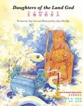 Cover: Daughters of the Land God - Snowflake Books Ltd