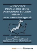 Cover: Handbook of Japan-United States Environment-Behavior Research - Springer