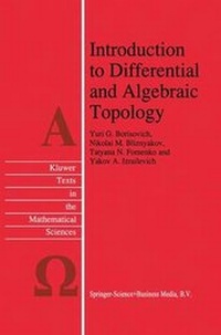 Abbildung von: Introduction to Differential and Algebraic Topology - Springer