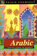 Cover: Arabic - TEACH YOURSELF