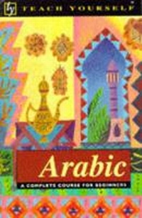 Enlarge image Cover: Arabic - TEACH YOURSELF
