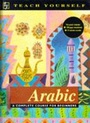 Cover: Arabic - TEACH YOURSELF