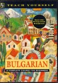 Cover: Bulgarian - TEACH YOURSELF