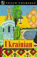 Cover: Ukrainian - TEACH YOURSELF