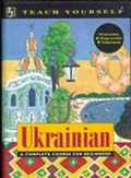 Cover: Ukrainian - TEACH YOURSELF