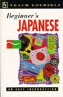 Cover: Beginner's Japanese - TEACH YOURSELF