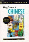 Cover: Beginner's Chinese - TEACH YOURSELF