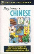 Cover: Beginner's Chinese - TEACH YOURSELF